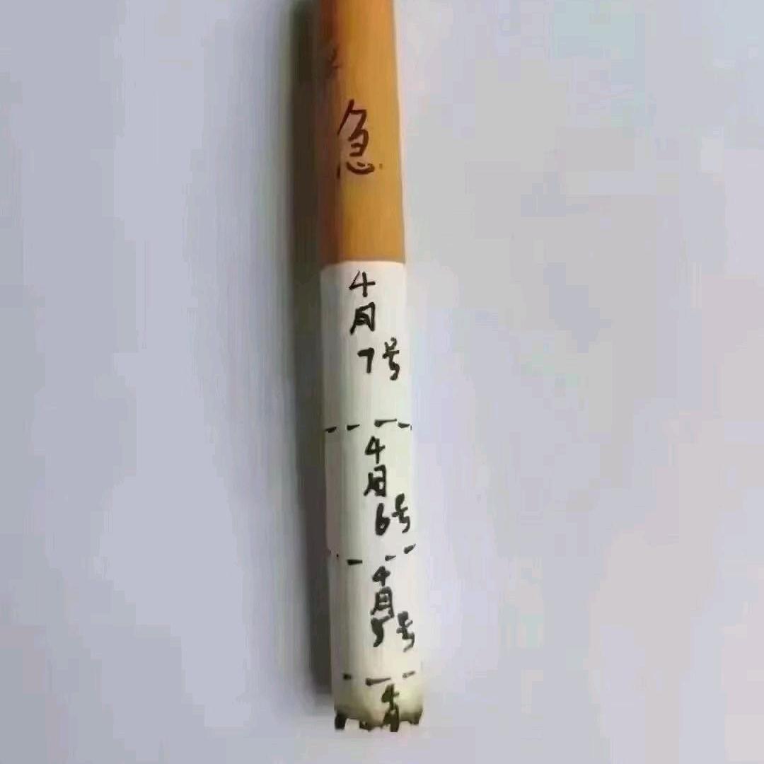 数月亮