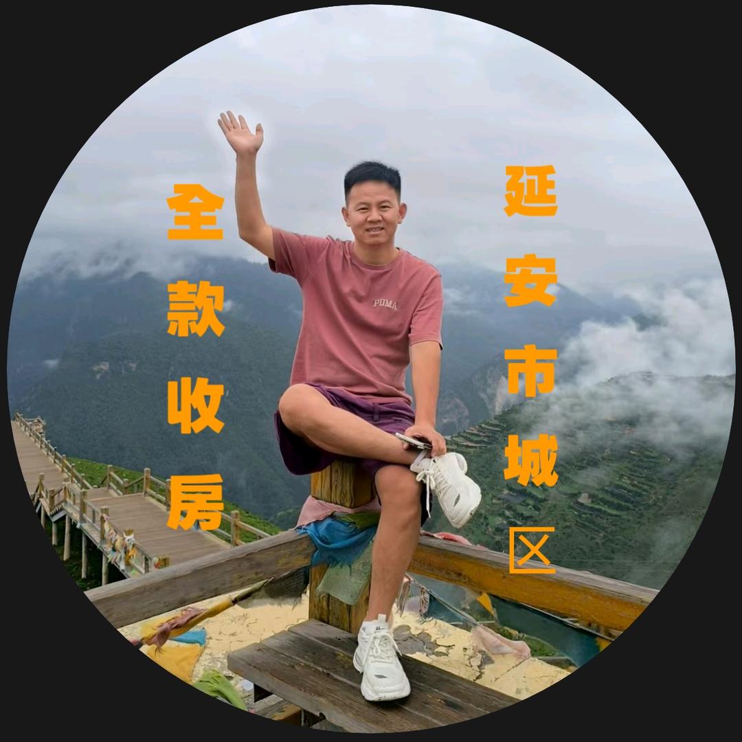 白亮说房