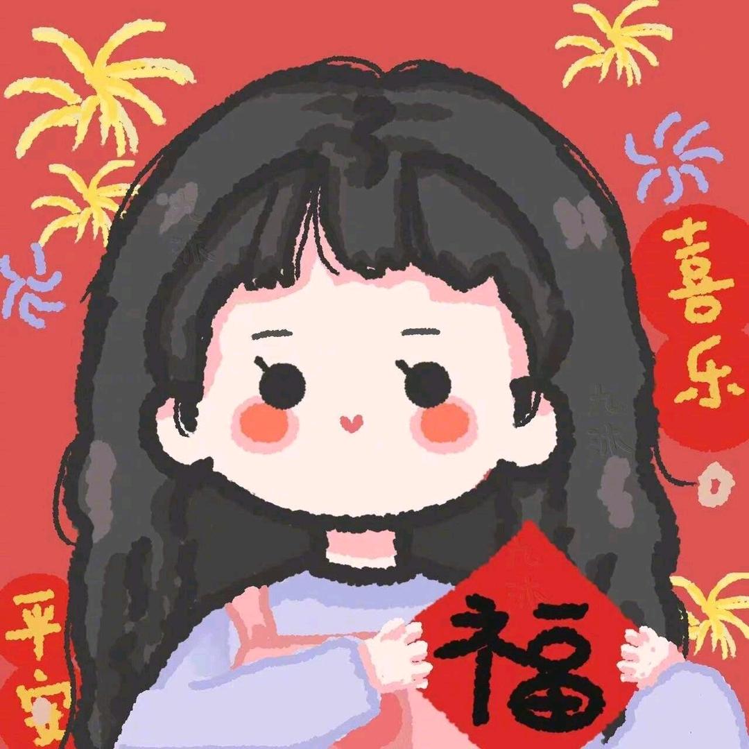 光艳优品好屋