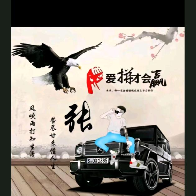 粮食收购，干湿玉米