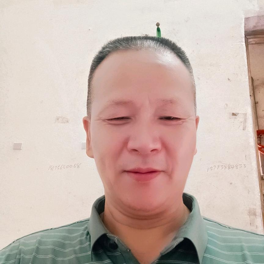 阿平