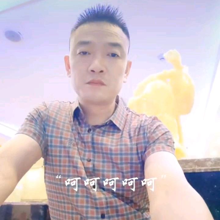 聪~