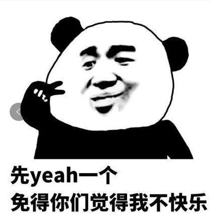 黑佤