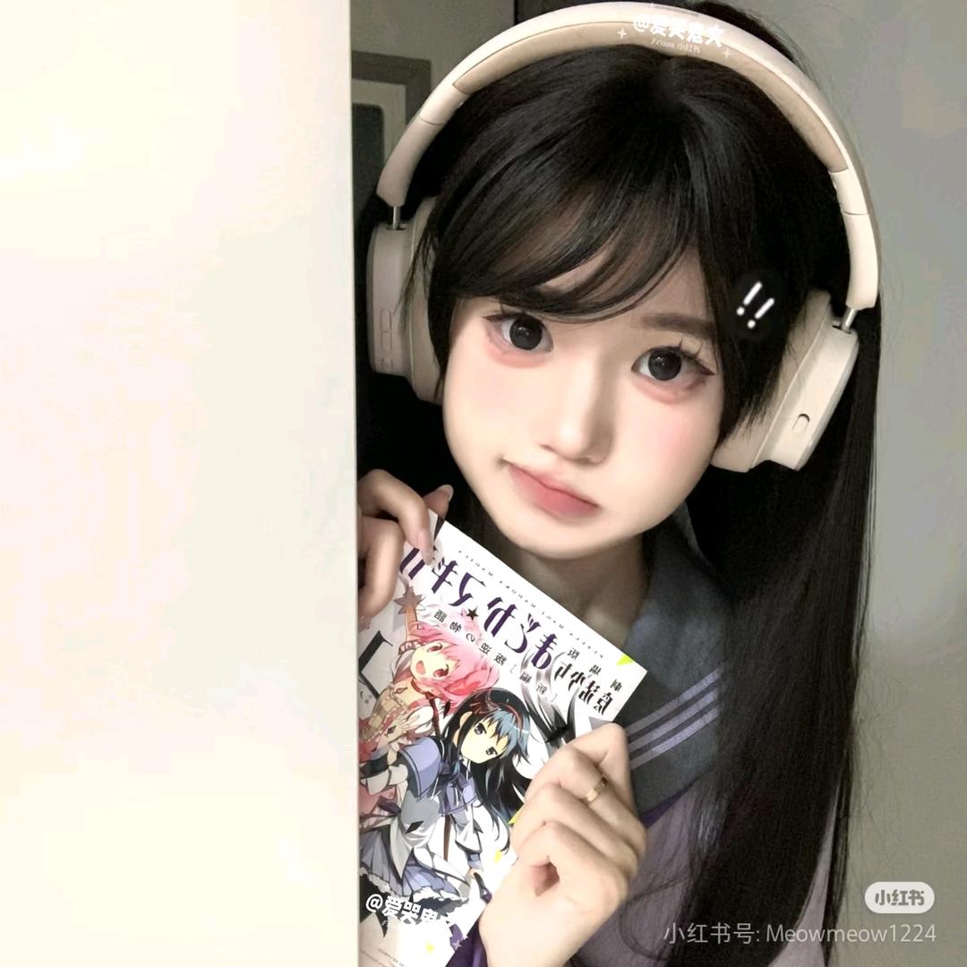 信必可都宝～