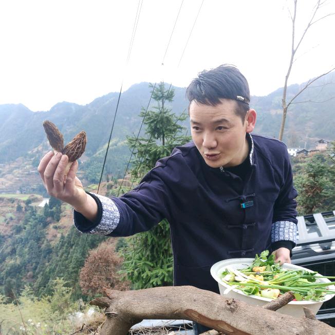 晓明哥山珍