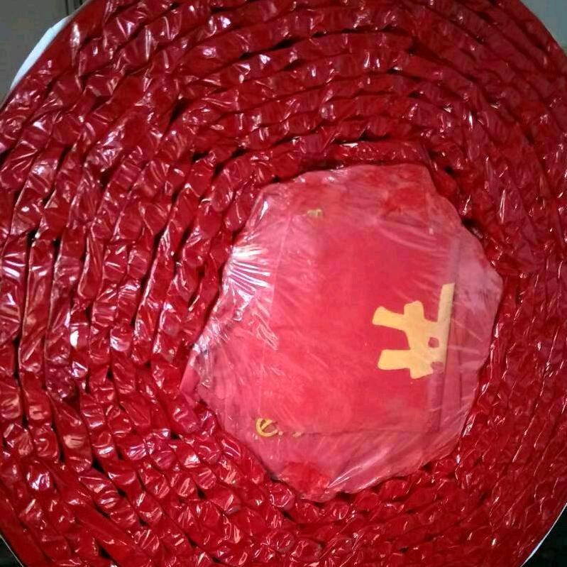 普天同庆