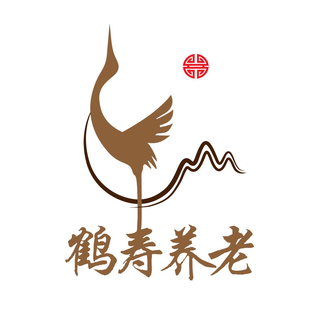 鹤寿养老院