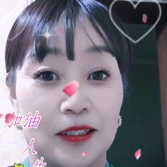 幸福自由