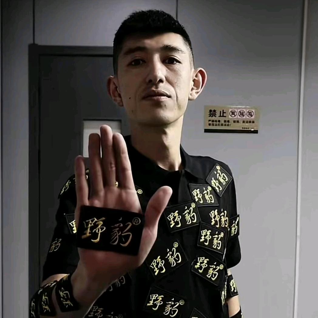 买球杆关注我(私信)张家界