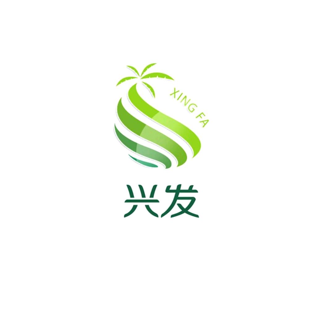 Amo゛小宇ゞ兴发大酒店🏨