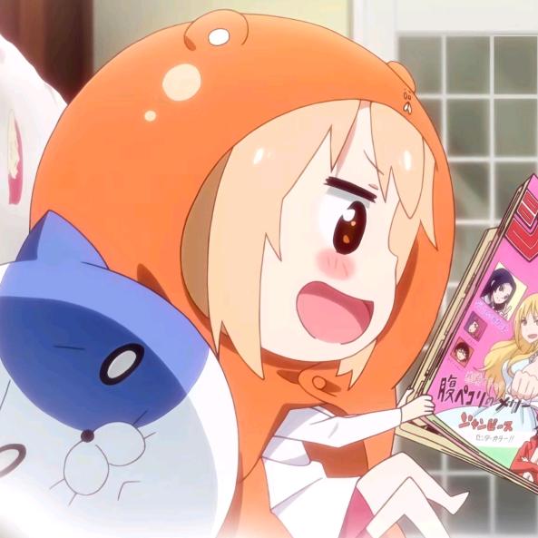 惰性