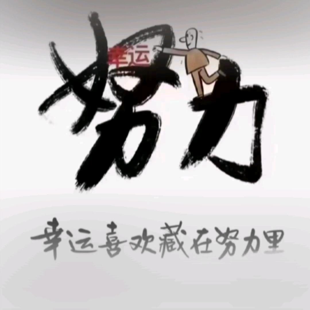 夏夜银河