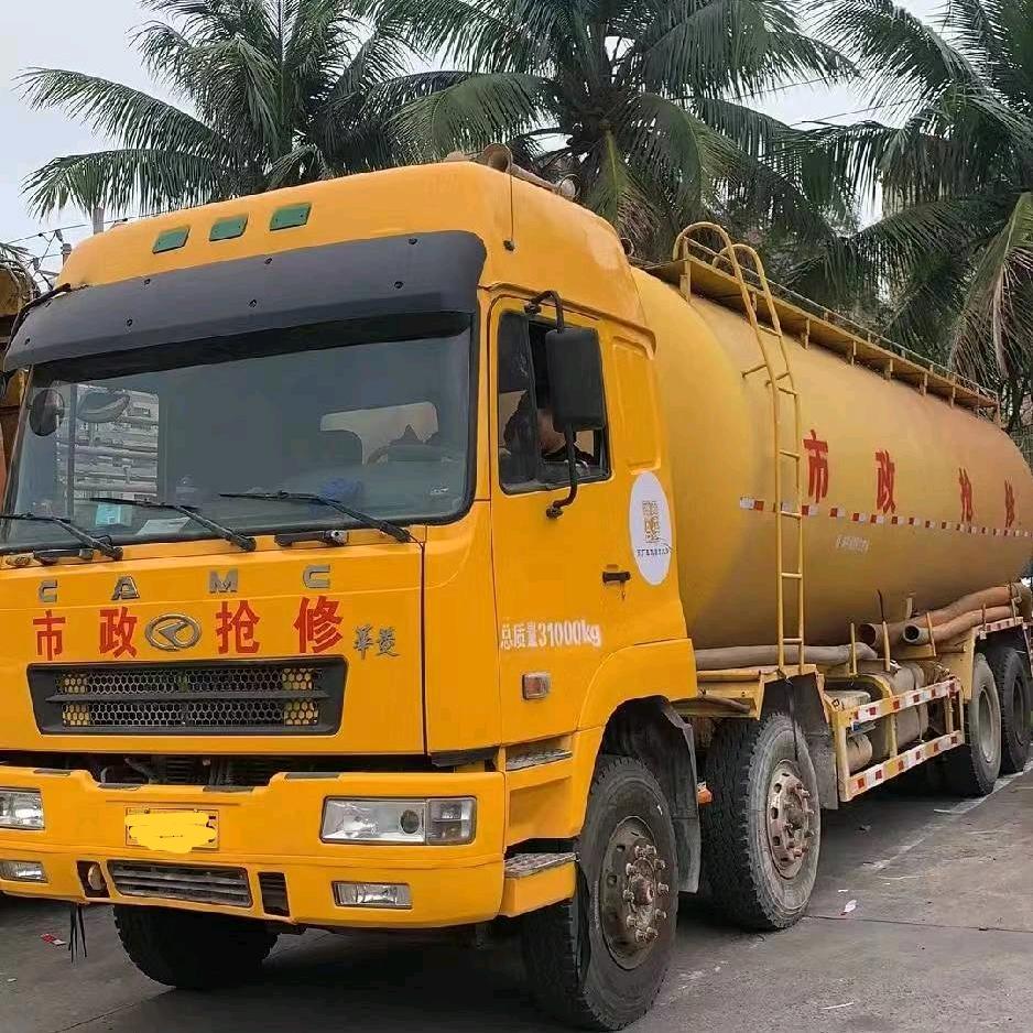 海口龙沅市政工程有限公司（40方吸污车）