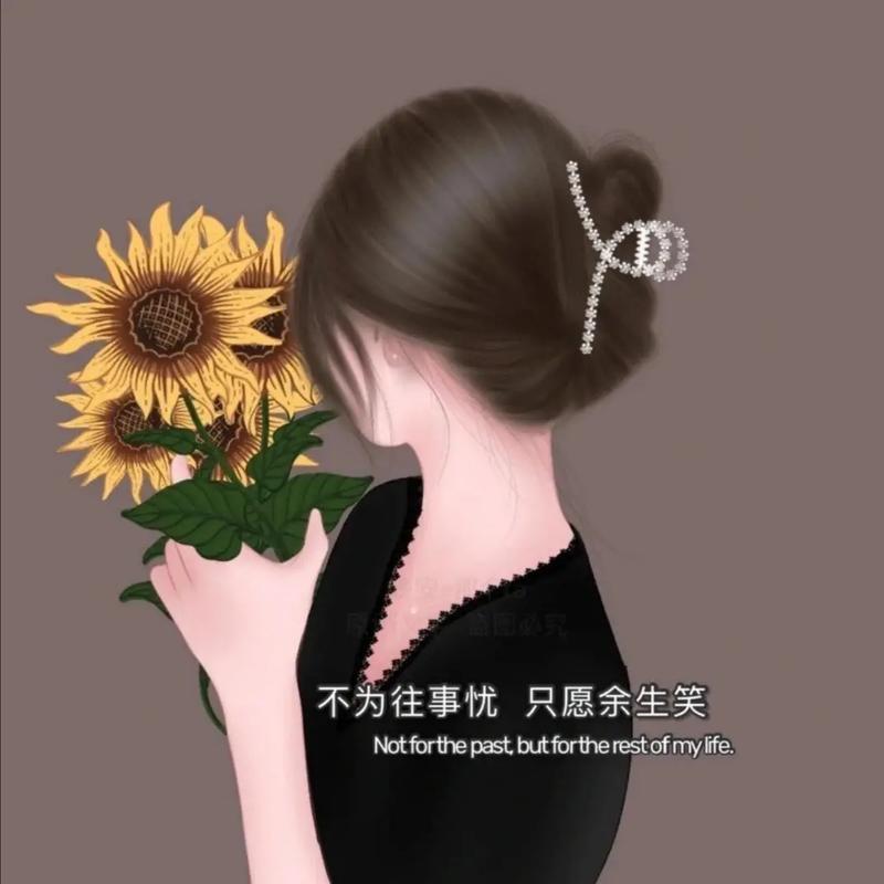 水漾月微醺