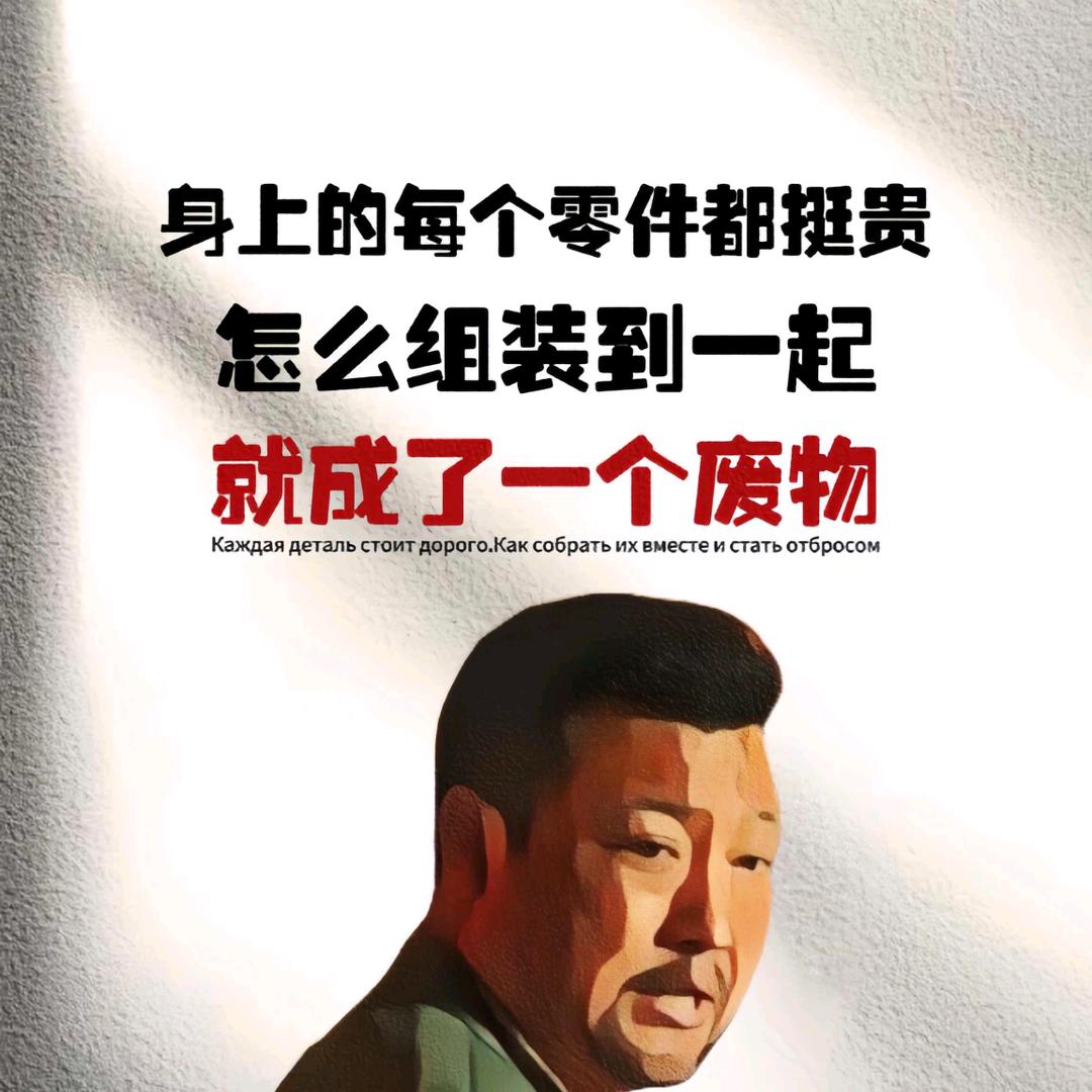 少年未解谋生苦，长成方知糊口难！