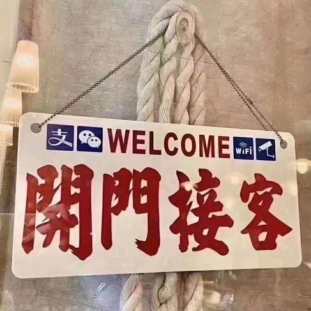 亲民二手车