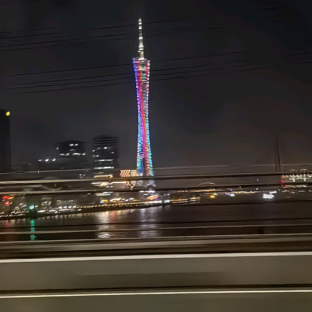 呢呢