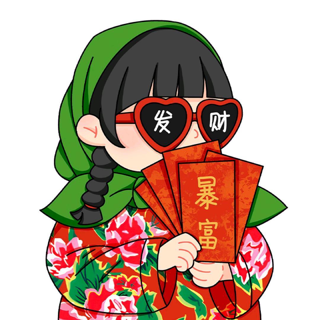 玖玖
