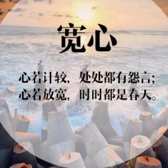 刻苦铭心《華哥》