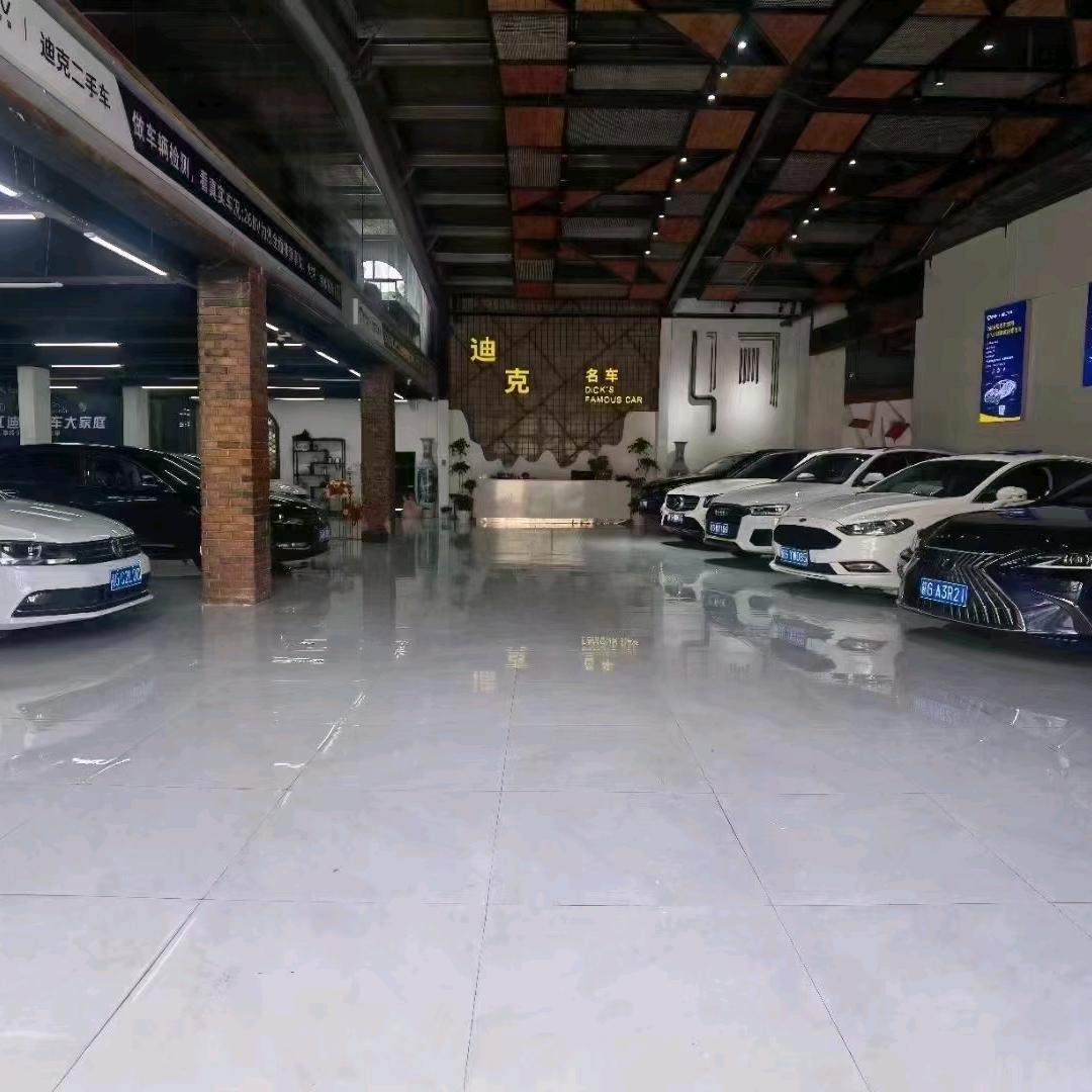 迪克名车小扬哥（招主播）