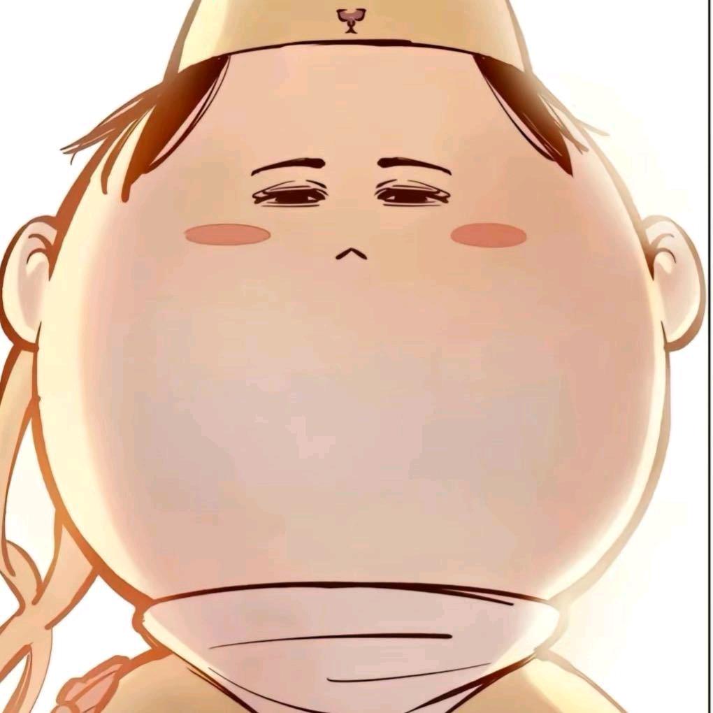 你看起来很好吃