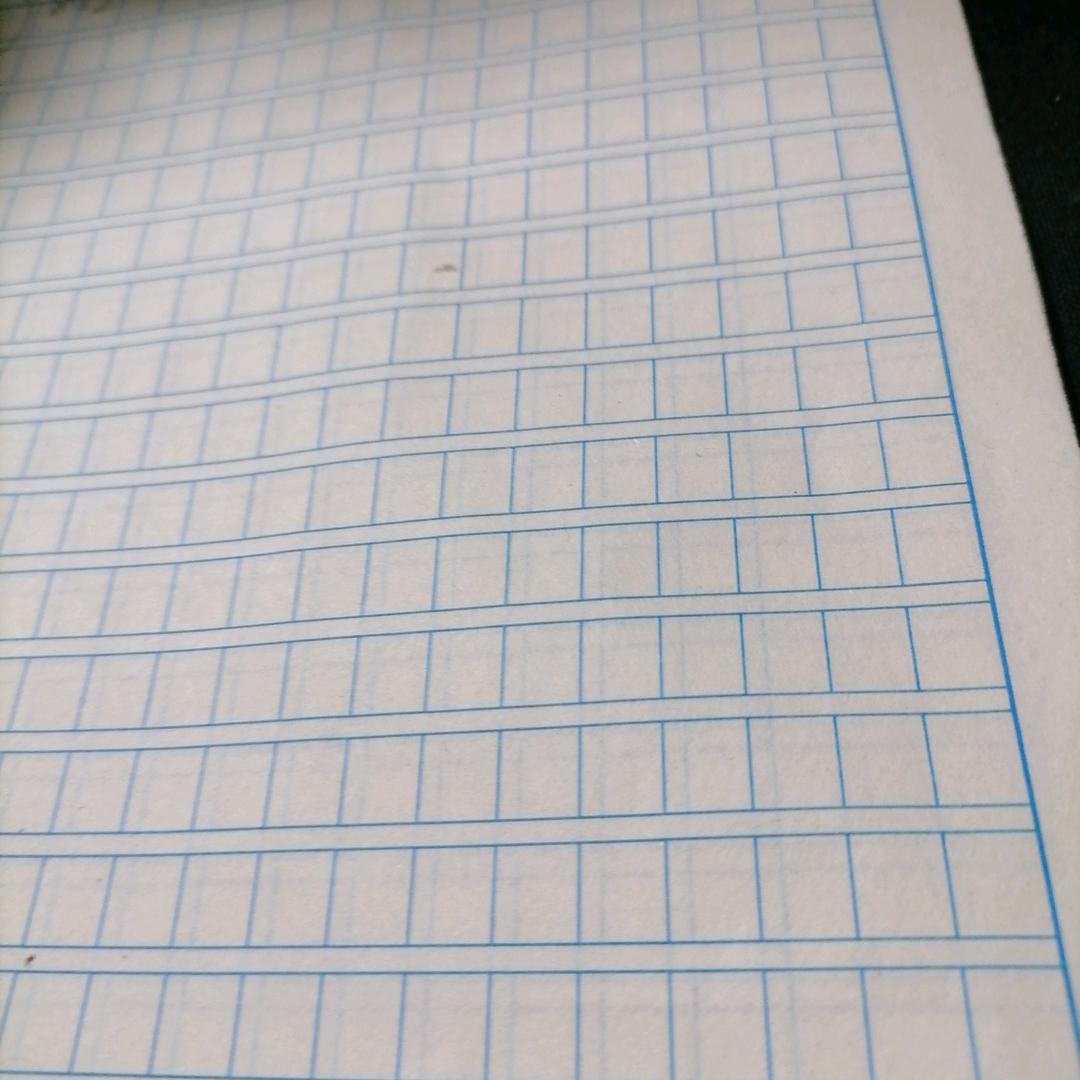 袁鲜生