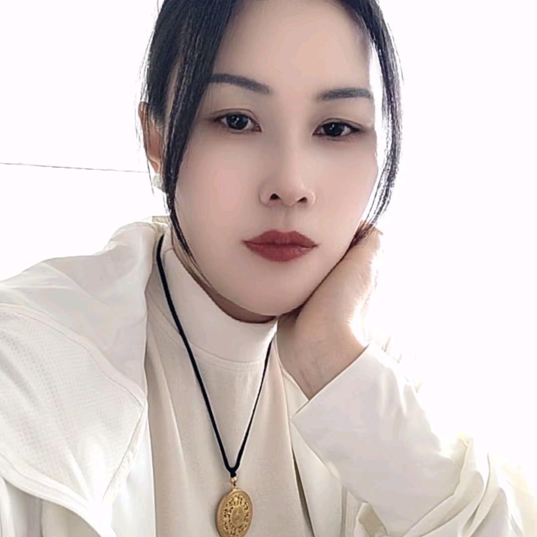 真实的我