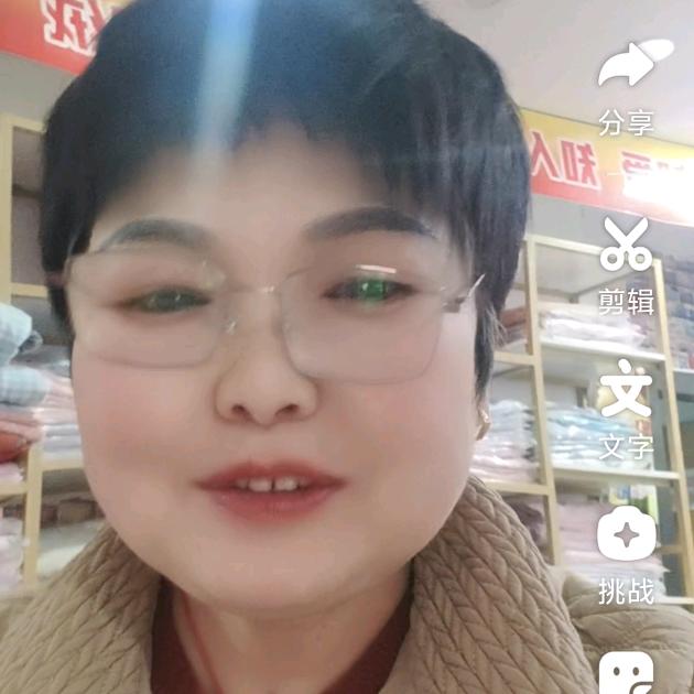 芮城沙发套订制的芳姐