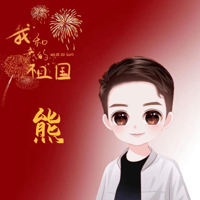 い物是人飛