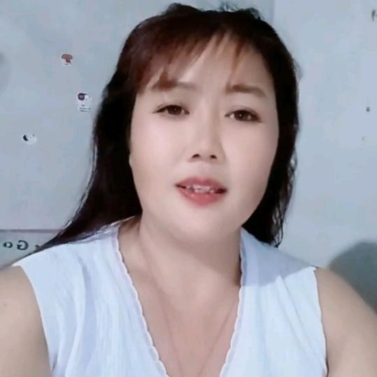 张
