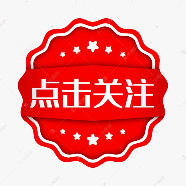 户外小杨哥