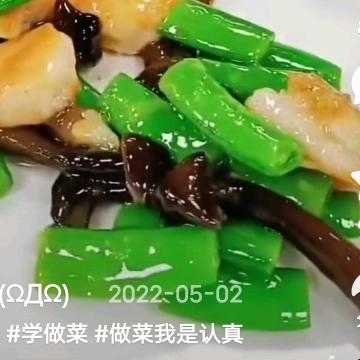 阿正
