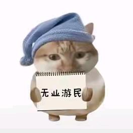 ✘…✘