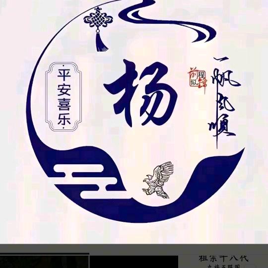 💋红💅💋歌💋