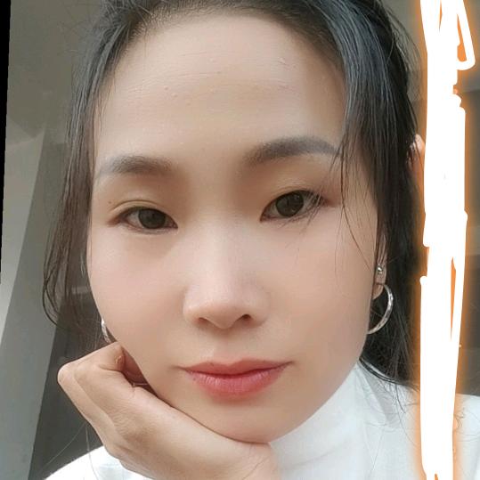 单身幺妹
