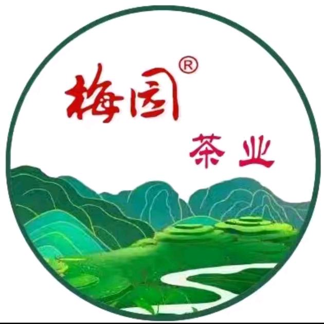 康县梅园茶业