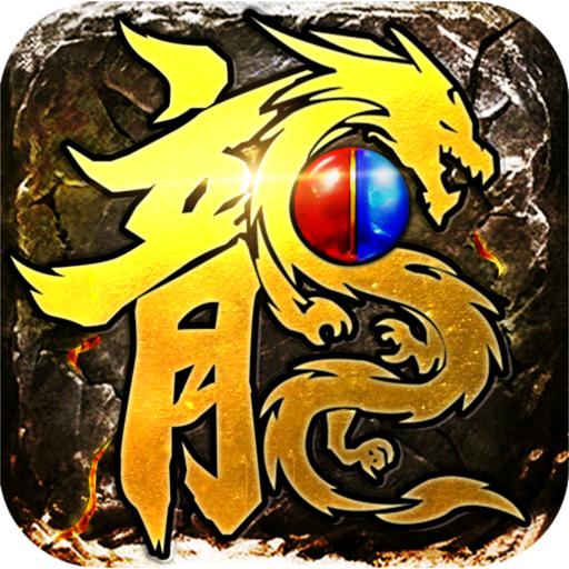 广州柯砾科技6