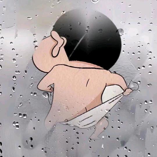 别闹别闹