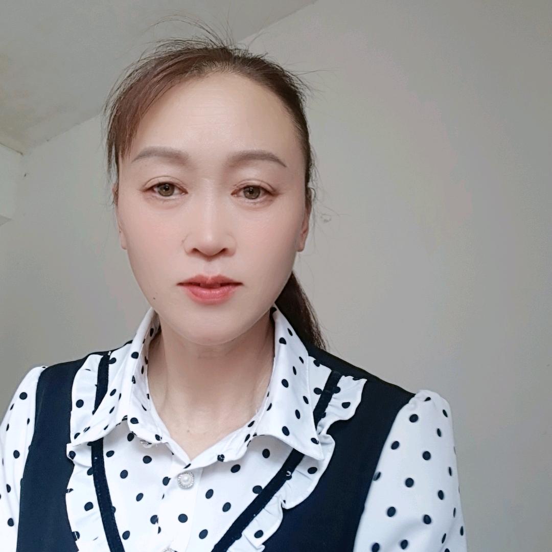 完美人生