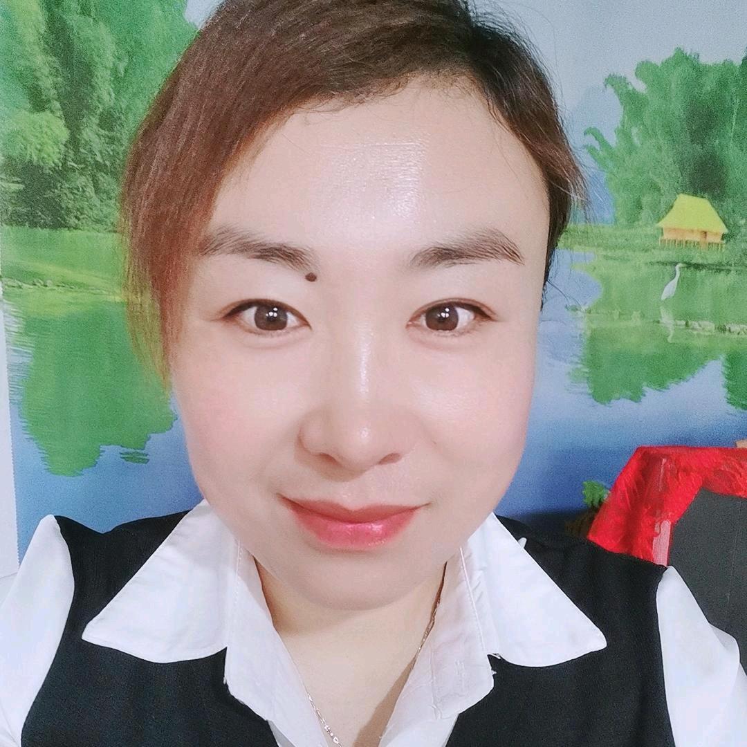 如意