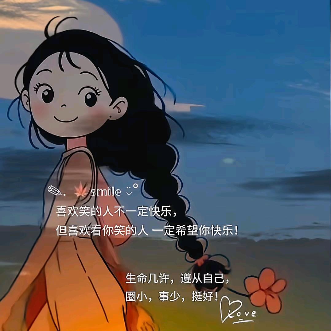 陈年忆事