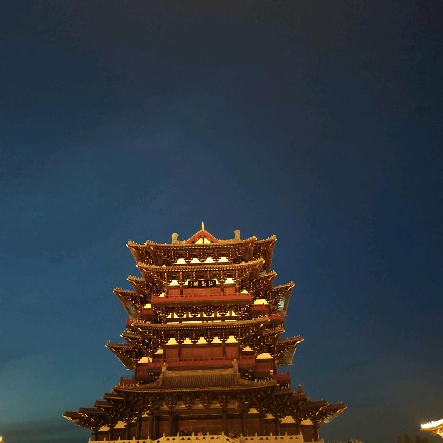 红玫瑰