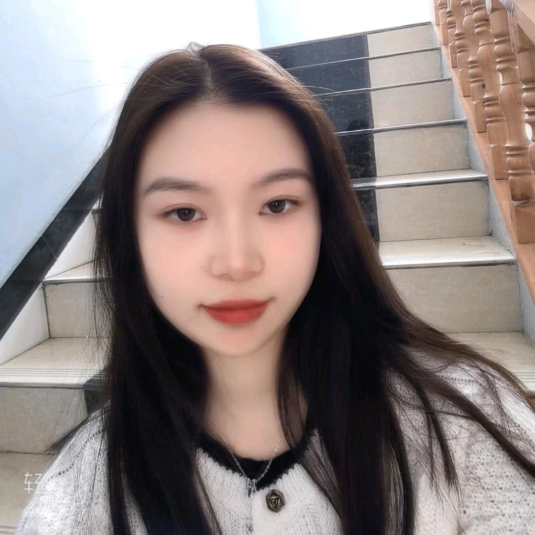 Sini