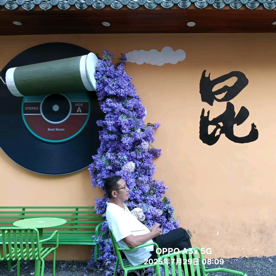 权哥
