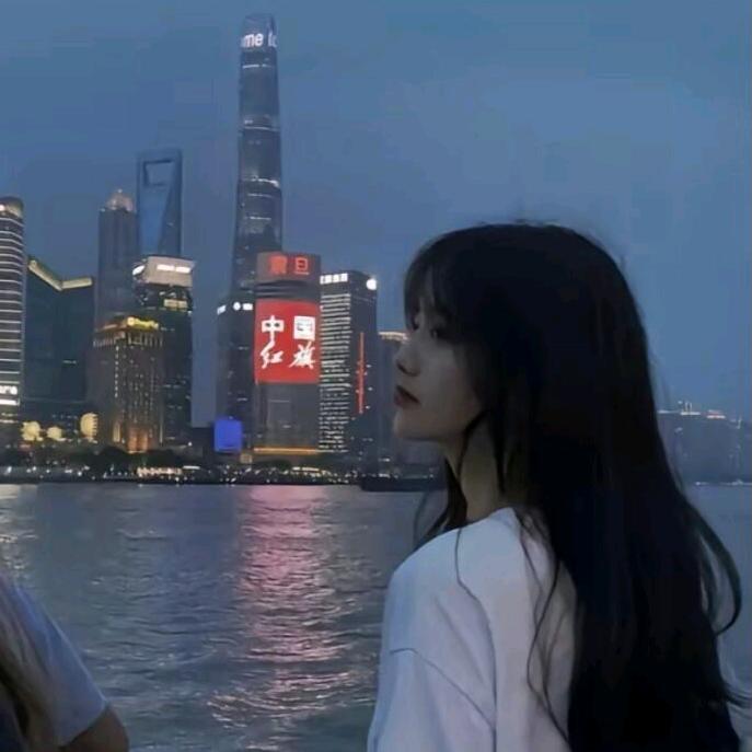 妙蛙头像