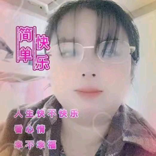 雪怕太阳