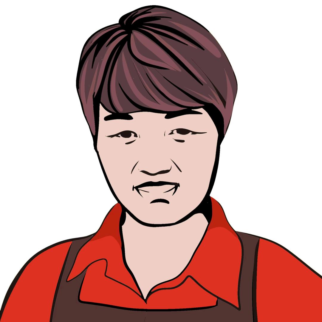 芹姐公安锅盔