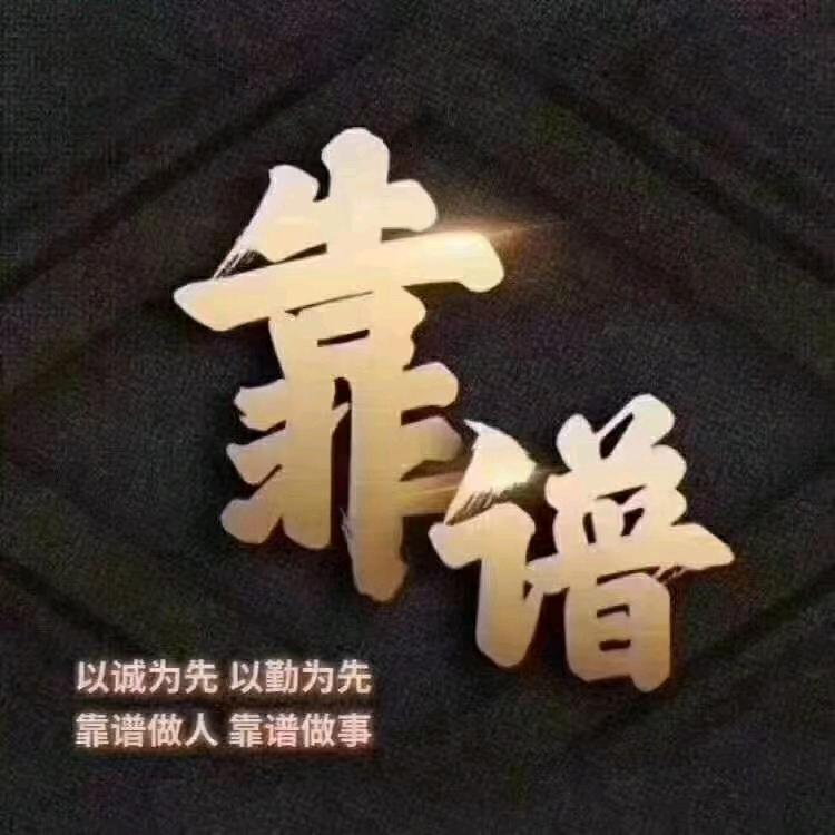 临沂刨花板厂