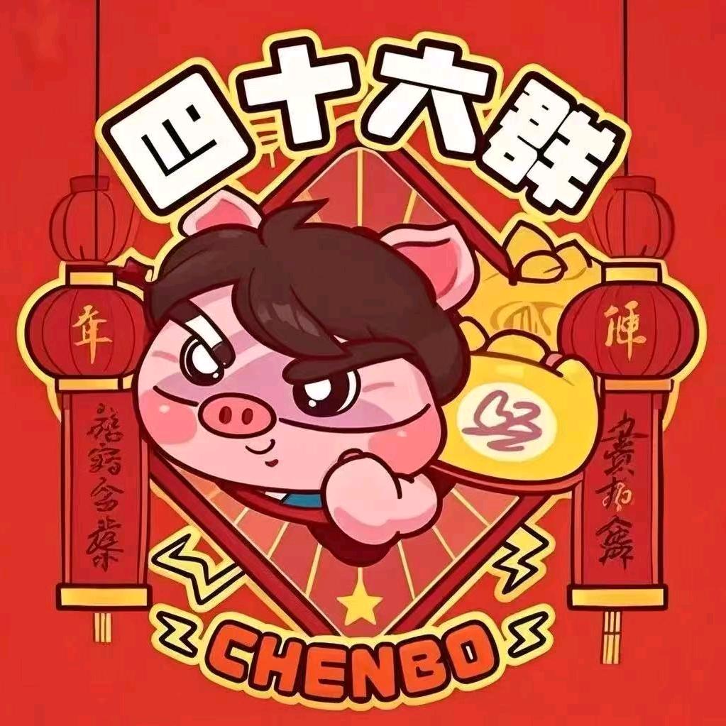 主任-三国冰河时代