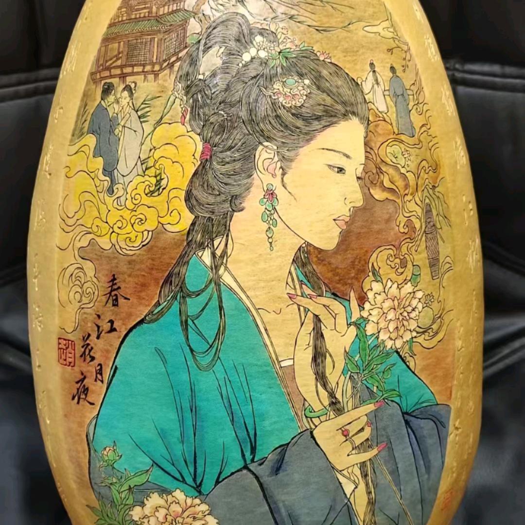 灵宝斋葫芦